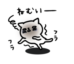 9683525