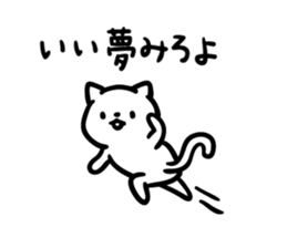 9683528