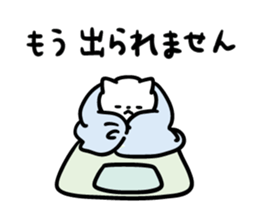 9683530
