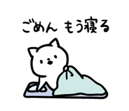 9683531