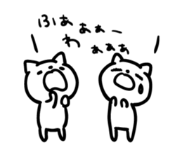 9683534