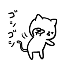 9683548