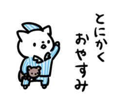 9683549
