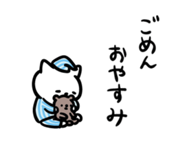 9683551