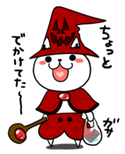 96839517