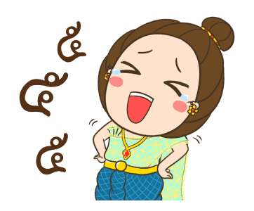 ลายที่ 2