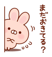 9684370