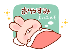 9684372