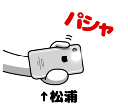 96847311