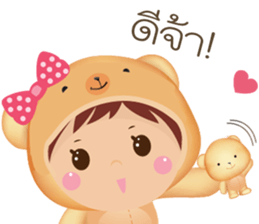 9685043