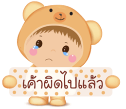 9685044