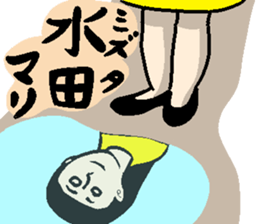 9685792