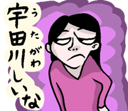 9685805