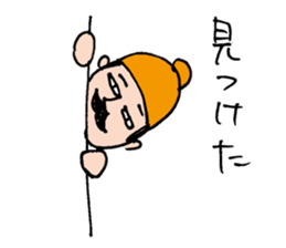 9686363