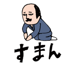 9686375