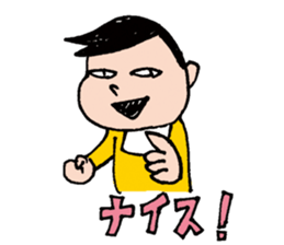 9686377