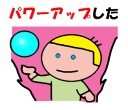 9686599