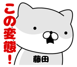 96866718