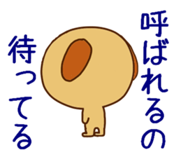 9686840
