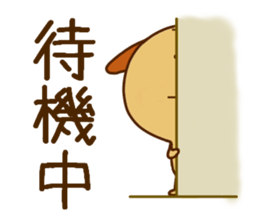 9686844