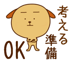 9686848