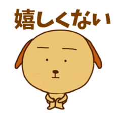 9686855