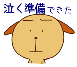 9686856