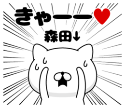 96869195