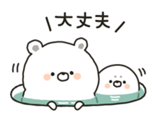 9687983