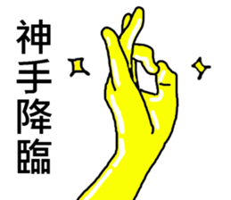 9689372