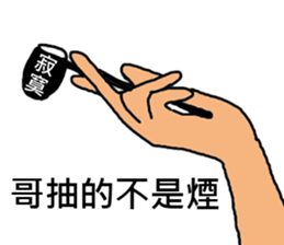 9689376