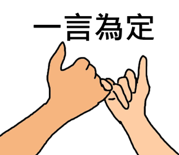 9689380