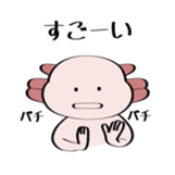 96894013