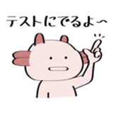96894019