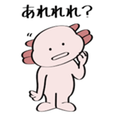 96894043