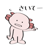 96894044