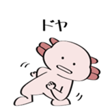 96894871