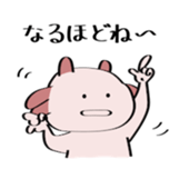 96895794