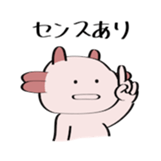 96895802