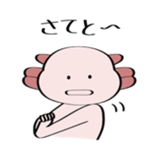 96895804