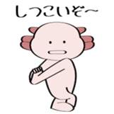 96895819
