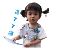 96902339