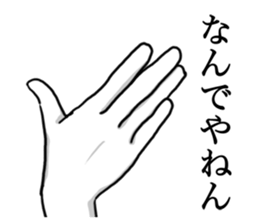 9690869