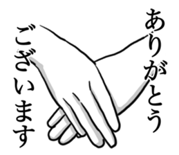 9690873