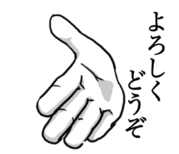 9690874