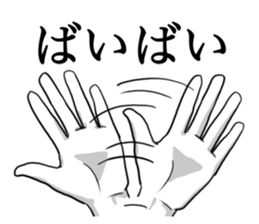 9690875