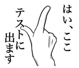 9690878