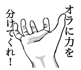 9690880