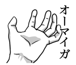 9690883