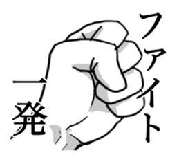9690886